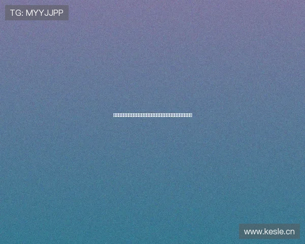 快直播官网在线观看入口高清赛事影视实时播放全攻略指南与使用技巧