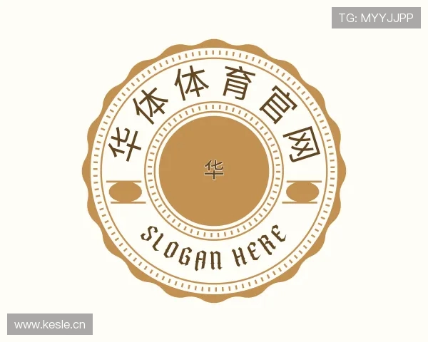 了解华体体育官网